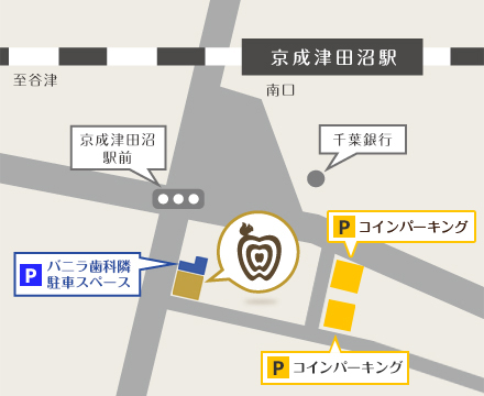 京成津田沼 バニラ歯科の駐車場・パーキングの地図